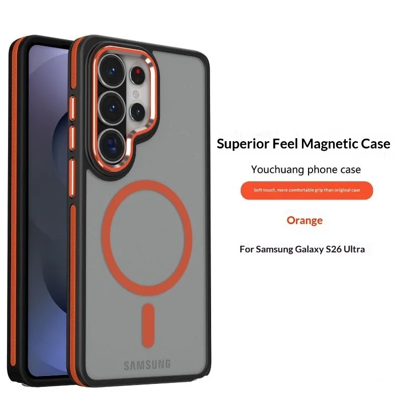 Bicolor Matte Clear for Magsafe Phone Case Samsung S26 Ultra S25 S24 S23 S22 Ultra Plus S25FE S25Edge Magnetic Shockproof Cover
Bicolor Matte Clear for Magsafe Phone Case Samsung S26 Ultra S25 S24 S23 S22 Ultra Plus S25FE S25Edge Magnetic Shockproof Cover