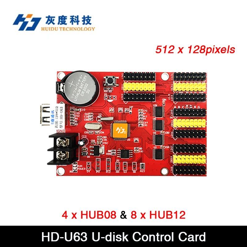 Карта контроллера Huidu HD-U63 Single-dual Color U-disk с поддержкой U-disk, 512x128 пикселей, 8 x HUB12 , 4 x HUB08 интерфейс
Карта контроллера Huidu HD-U63 Single-dual Color U-disk с поддержкой U-disk, 512x128 пикселей, 8 x HUB12 , 4 x HUB08 интерфейс