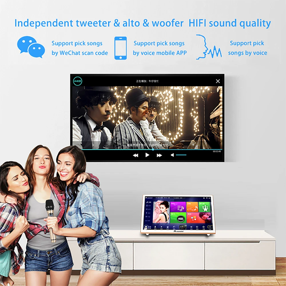 New Design Mini Portable Wifi InAndon 19'' Touch Screen 1T Karaoke System Machine YouTube KTV Party Club Family Karaoke Player
New Design Mini Portable Wifi InAndon 19'' Touch Screen 1T Karaoke System Machine YouTube KTV Party Club Family Karaoke Player