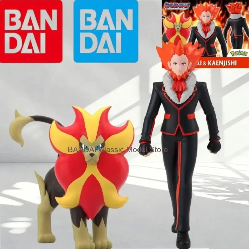Genuine Bandai Pokemon Scale World Kalos Region Lysandre & Pyroar Collectible Figure Set Model Ornaments in Stock
Genuine Bandai Pokemon Scale World Kalos Region Lysandre & Pyroar Collectible Figure Set Model Ornaments in Stock