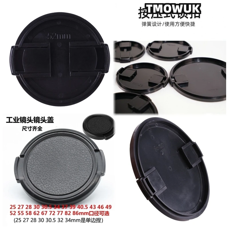 For Panasonic S1R S9K G100 G95 GH6 GX8 GX9 ZS200 DMC-FZ400 DMC-FZ450 Camera Lens Cap Protective Cover Center Pinch Snap-on 49mm
For Panasonic S1R S9K G100 G95 GH6 GX8 GX9 ZS200 DMC-FZ400 DMC-FZ450 Camera Lens Cap Protective Cover Center Pinch Snap-on 49mm