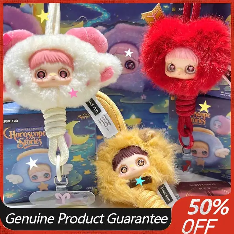 Аутентичная маймейская история двенадцать созвездий, слепая коробка, кукла, сумка, кулон, женский подарок на день рождения 
Аутентичная маймейская история двенадцать созвездий, слепая коробка, кукла, сумка, кулон, женский подарок на день рождения