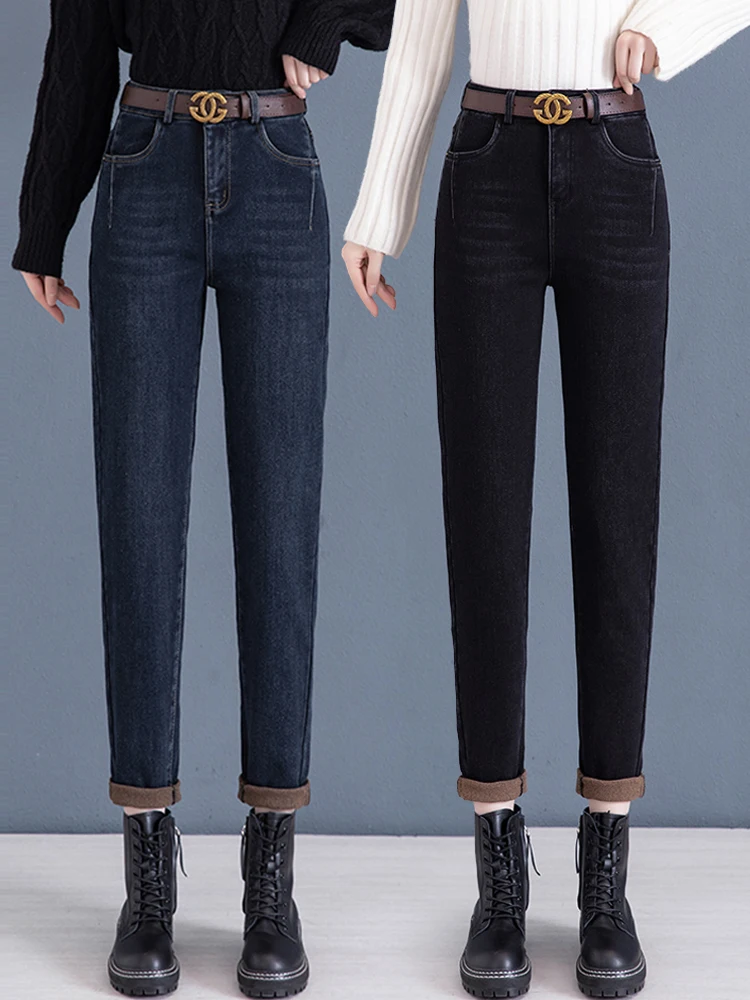 High Waist Loose Fit Harlan Jeans Women's Spring Autumn New Style Korean Style Cotton Polyester Blend Warm Casual Jeans
High Waist Loose Fit Harlan Jeans Women's Spring Autumn New Style Korean Style Cotton Polyester Blend Warm Casual Jeans