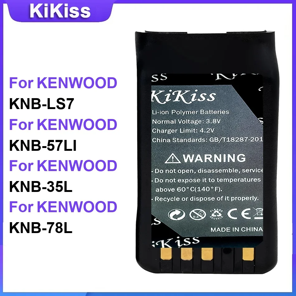 Аккумулятор для KENWOOD KNB-LS7 KNB-57LI KNB-35L KNB-78L — лучшая замена
Аккумулятор для KENWOOD KNB-LS7 KNB-57LI KNB-35L KNB-78L — лучшая замена