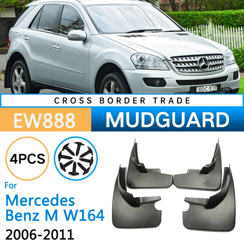 for Mercedes Benz M W164 ML350 ML500 2006~2011 Front Rear Wheel Mudguards Fender Mudflap Mud Flaps Splash Guard Car Accessories
for Mercedes Benz M W164 ML350 ML500 2006~2011 Front Rear Wheel Mudguards Fender Mudflap Mud Flaps Splash Guard Car Accessories