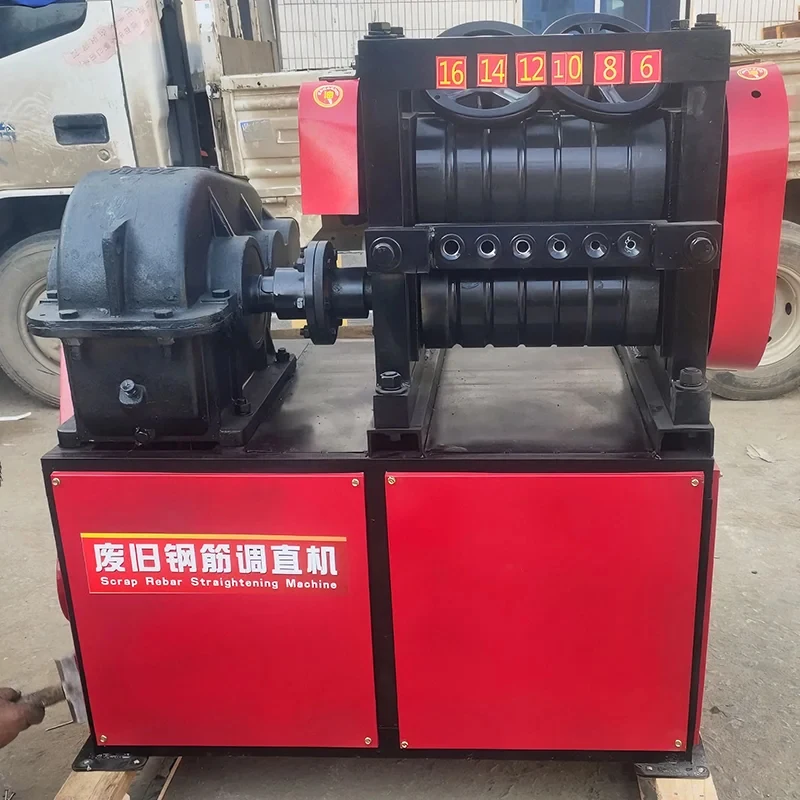 Dual Function Rebar Stretching Straightening Machine Heavy Duty For Deformed Waste Steel Bar Processing
Dual Function Rebar Stretching Straightening Machine Heavy Duty For Deformed Waste Steel Bar Processing