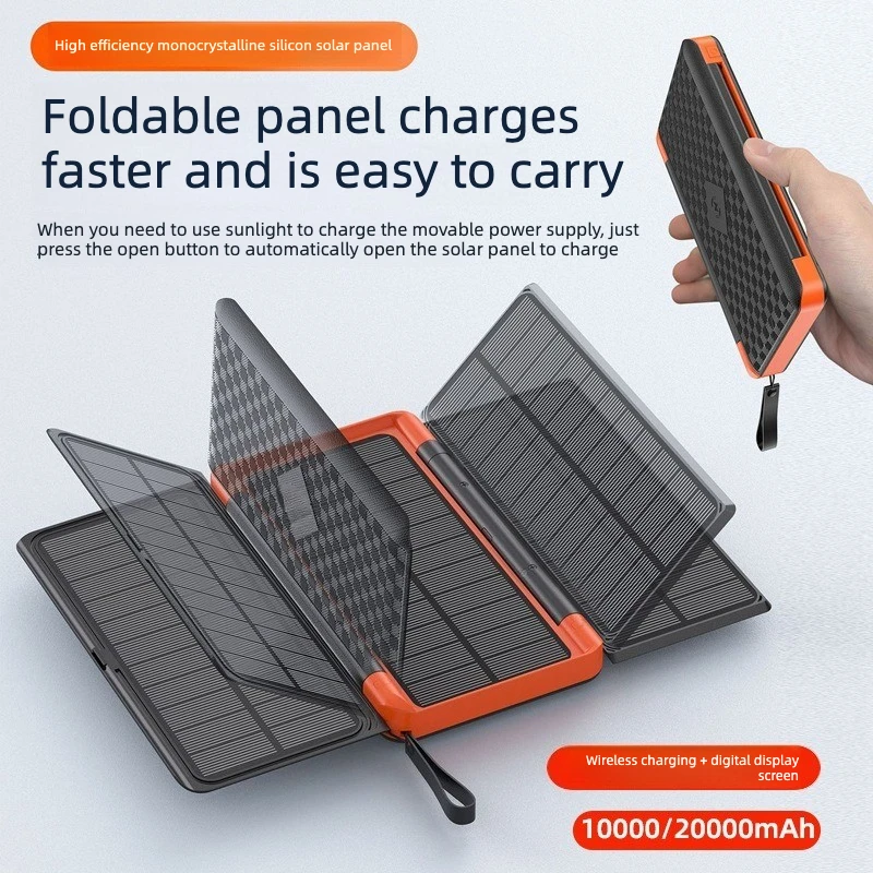 Wireless solar power bank 20000mAh outdoor hidden mobile power supply power digital display
Wireless solar power bank 20000mAh outdoor hidden mobile power supply power digital display