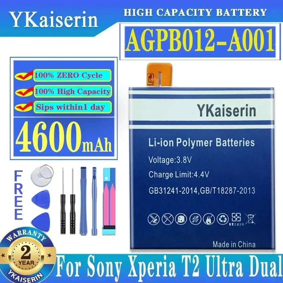 Mobile Phone Battery AGPB012-A001 4600mAh For Sony Xperia T2 Ultra Dual D5303 D5306 D5322 XM50h XM50t
Mobile Phone Battery AGPB012-A001 4600mAh For Sony Xperia T2 Ultra Dual D5303 D5306 D5322 XM50h XM50t