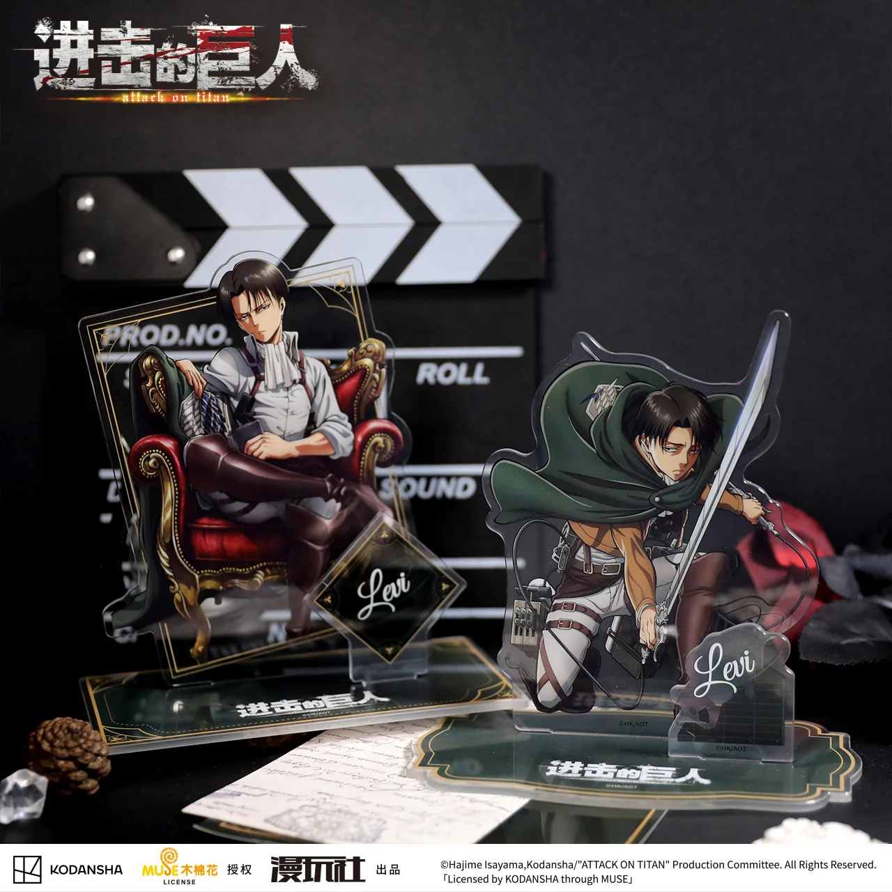 Attack on Titan Rival Ackerman China Official Authorization Setting Hostile Pose Series Acrylic Standing Plates
Attack on Titan Rival Ackerman China Official Authorization Setting Hostile Pose Series Acrylic Standing Plates