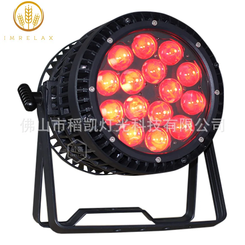 Waterproof 15 15 watts RGBW four-in-one LED Par light adjustable focus stage light outdoor event wedding performance cross
Waterproof 15 15 watts RGBW four-in-one LED Par light adjustable focus stage light outdoor event wedding performance cross