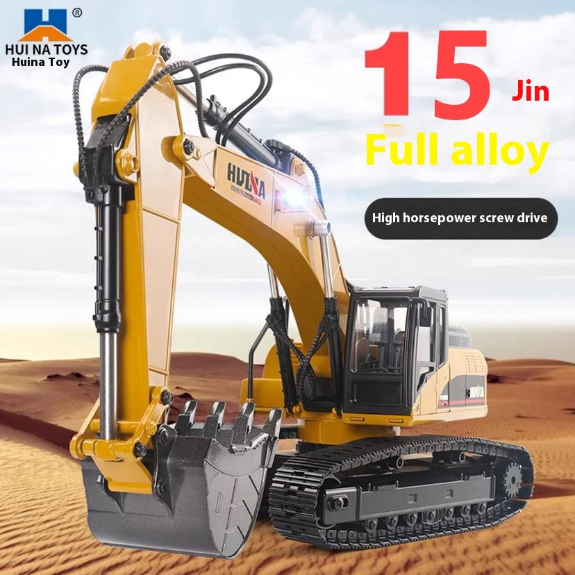 Hinin RC Alloy 580, экскаватор с нагрузкой, автомобиль с дистанционным управлением, металлическая инженерная игрушка, модель радиоуправляемого автомобиля, игрушки для детей
Hinin RC Alloy 580, экскаватор с нагрузкой, автомобиль с дистанционным управлением, металлическая инженерная игрушка, модель радиоуправляемого автомобиля, игрушки для детей