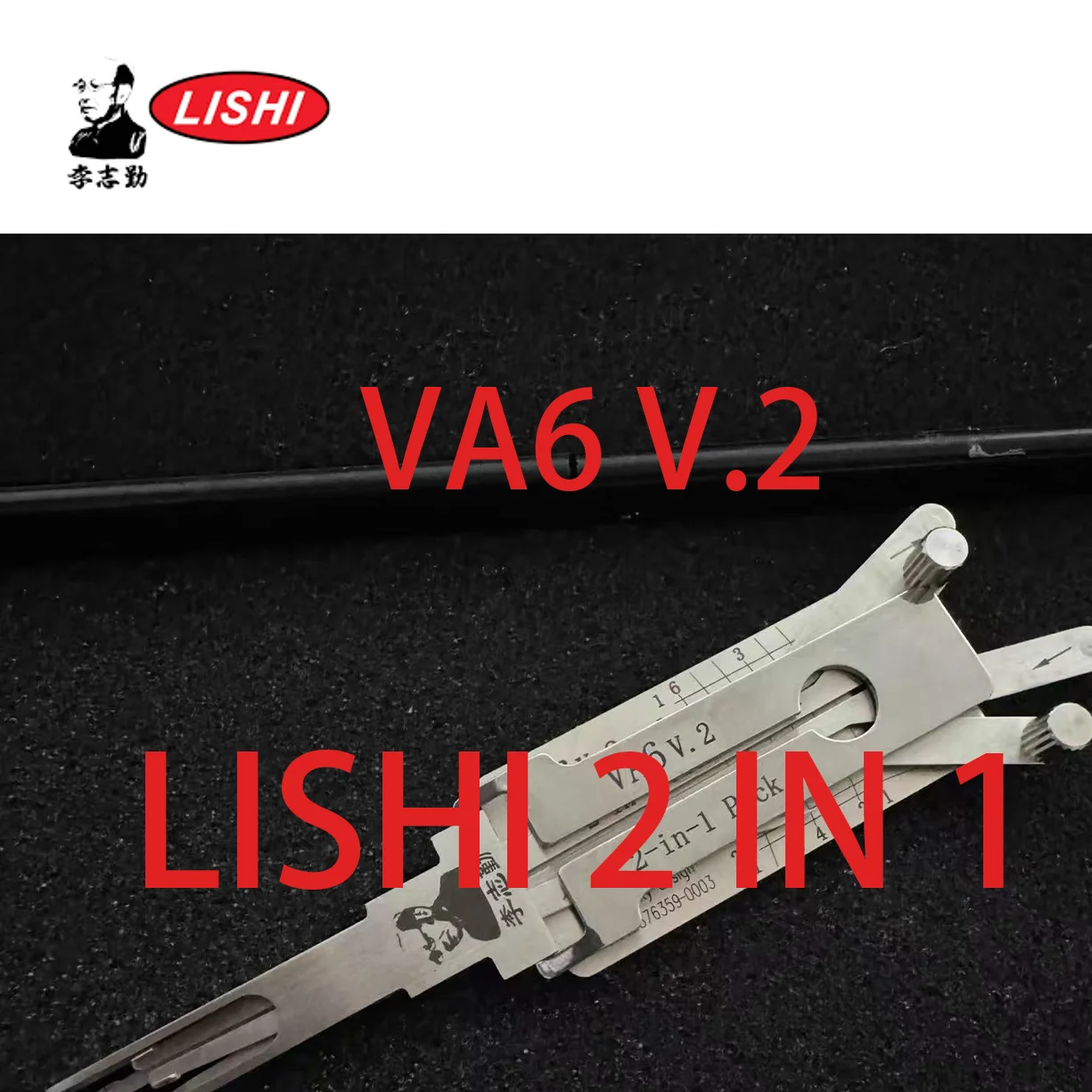 lishi 2 in1 VA6V.2 Tool for Car Door Lock Cylinder Professional Locksmith Supplies Repair Tools
lishi 2 in1 VA6V.2 Tool for Car Door Lock Cylinder Professional Locksmith Supplies Repair Tools