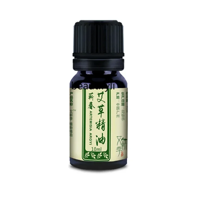Wormwood, wormwood leaf, ginger, rose fragrance fumigation bag, fumigation machine, sauna box, massage essential oil
Wormwood, wormwood leaf, ginger, rose fragrance fumigation bag, fumigation machine, sauna box, massage essential oil