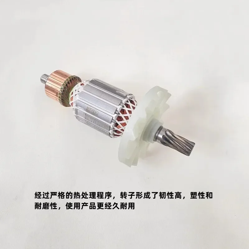 Electric Motor Stator Rotor 15mm Shaft 9 Teeth 55mm Core Armature for Circular Saw AC220V
Electric Motor Stator Rotor 15mm Shaft 9 Teeth 55mm Core Armature for Circular Saw AC220V