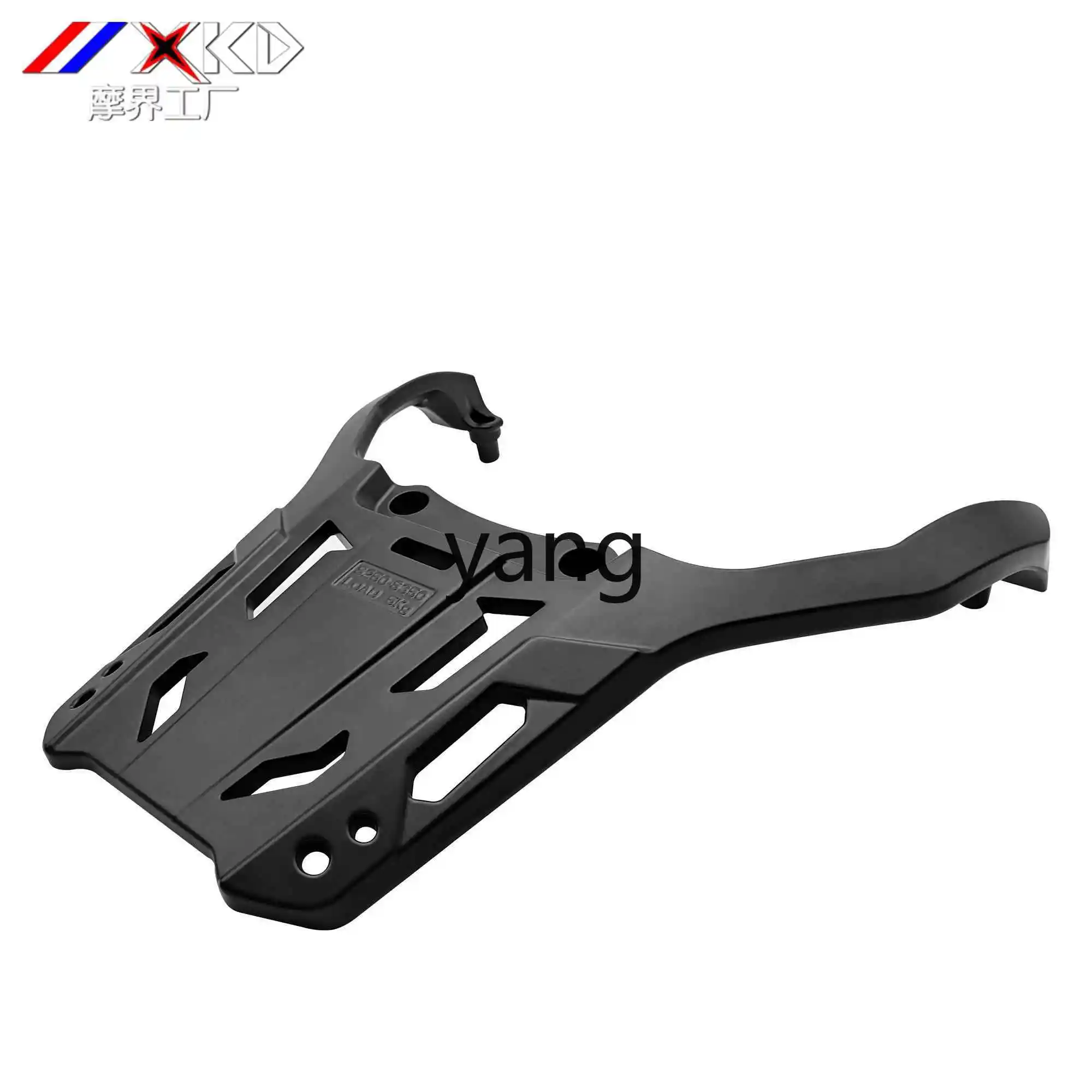 CX modified aluminum alloy tail frame rear motorcycle trunk frame modified parts
CX modified aluminum alloy tail frame rear motorcycle trunk frame modified parts