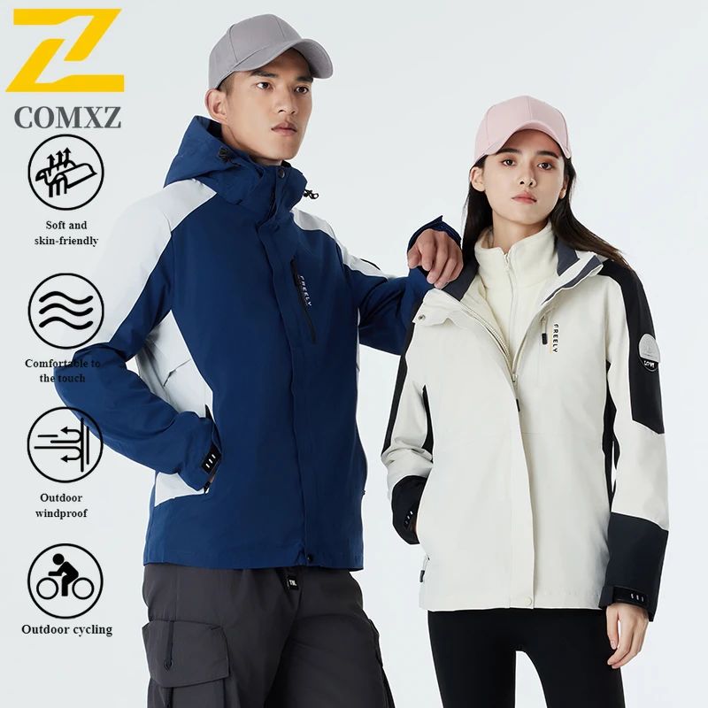 EiAO Mens Waterproof Hiking Jacket Detachable Thermal Liner Anti Scratch Stain Resistant for Camping Mountaineering Tech Fabric
EiAO Mens Waterproof Hiking Jacket Detachable Thermal Liner Anti Scratch Stain Resistant for Camping Mountaineering Tech Fabric