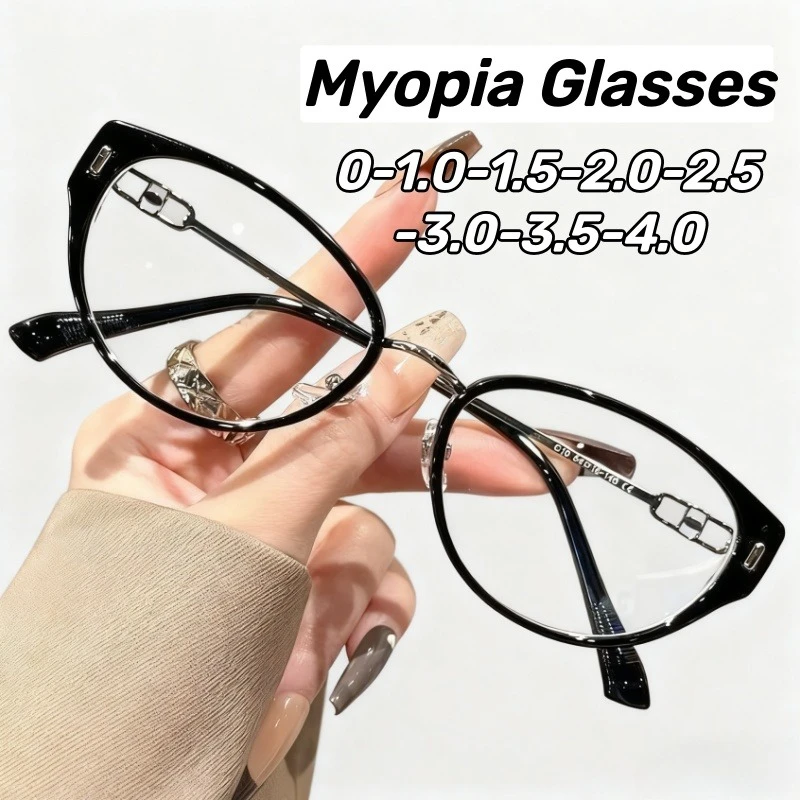 New Fashionable Cat-Eye Myopia Glasses Women's INS Style Luxury Brand Designer Popular Metal Eyeglasses Diopter 0 To -4.0
New Fashionable Cat-Eye Myopia Glasses Women's INS Style Luxury Brand Designer Popular Metal Eyeglasses Diopter 0 To -4.0