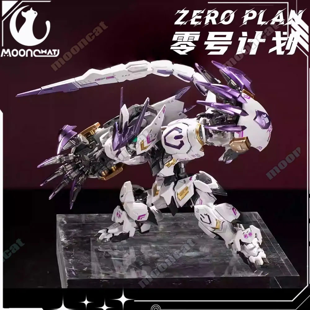 Gaogao Mgsd Asw-G-08 Barbatos Xuan Wu Цветная версия Сборная модель-конструктор: Аниме-меха, фигурка с водными декалями, коллекционная игрушка
Gaogao Mgsd Asw-G-08 Barbatos Xuan Wu Цветная версия Сборная модель-конструктор: Аниме-меха, фигурка с водными декалями, коллекционная игрушка