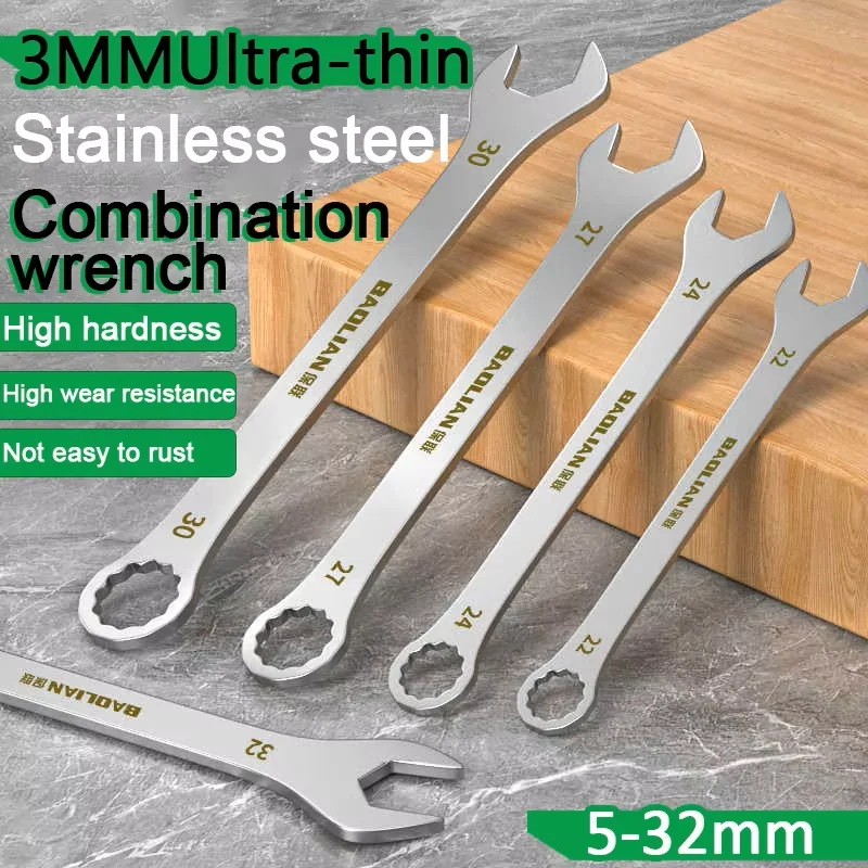Ultra-thin Open End Wrench 5-32MM Ratchet Wrenches Universal Spanners Dual-purpose Wrench for Bicycle Motorcycle Car Repair Tool
Ultra-thin Open End Wrench 5-32MM Ratchet Wrenches Universal Spanners Dual-purpose Wrench for Bicycle Motorcycle Car Repair Tool