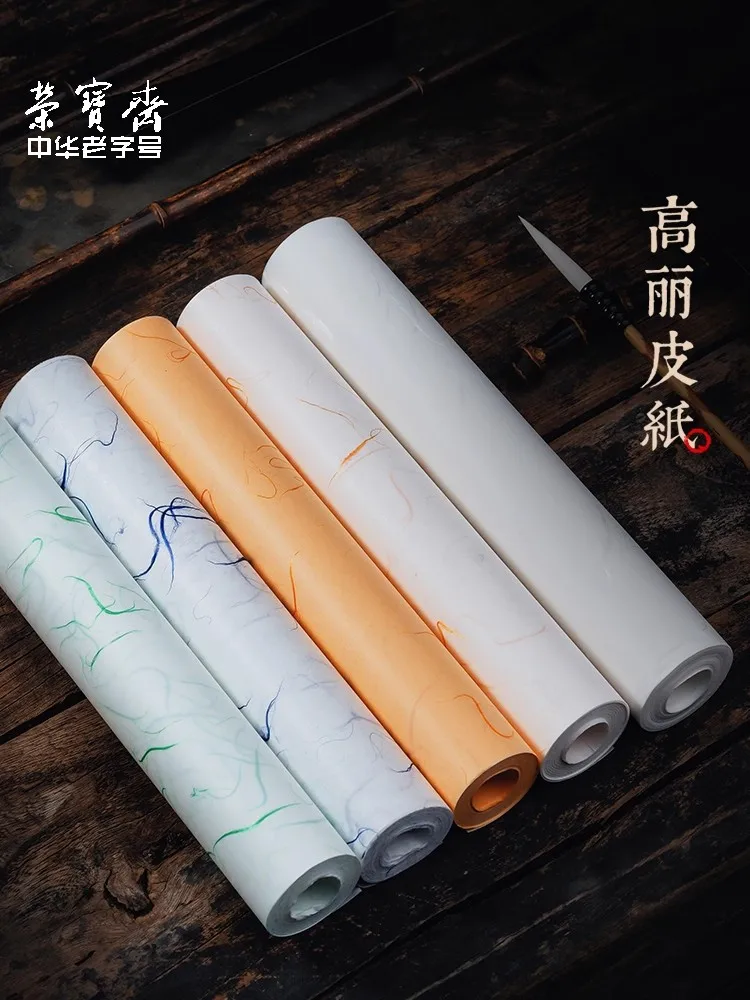 Рулон бумаги для прокрутки китайской каллиграфии и тушью — длинная волокнистая полуразмерная бумага Xuan для профессионалов 0,23 x 20 м
Рулон бумаги для прокрутки китайской каллиграфии и тушью — длинная волокнистая полуразмерная бумага Xuan для профессионалов 0,23 x 20 м