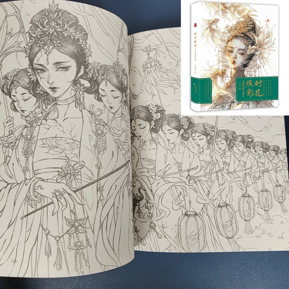 1pc Coloring Book Large Drawings Antistress Color Pencil Drawing Book Flower Shadow Line Drawing Book Libros
1pc Coloring Book Large Drawings Antistress Color Pencil Drawing Book Flower Shadow Line Drawing Book Libros