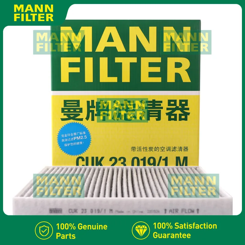 CU23019M For HYUNDAI Tucson II KIA Sportage IV(QL QLE) KIA K2 K4 KX CROSS KX5 97133D3000 97133D3200 MANN FILTER Cabin Air Filter
CU23019M For HYUNDAI Tucson II KIA Sportage IV(QL QLE) KIA K2 K4 KX CROSS KX5 97133D3000 97133D3200 MANN FILTER Cabin Air Filter