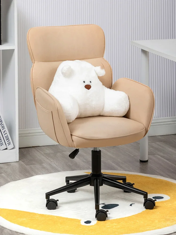 Computer Chair Home Waist Office Ergonomic Comfort Sedentary
Computer Chair Home Waist Office Ergonomic Comfort Sedentary