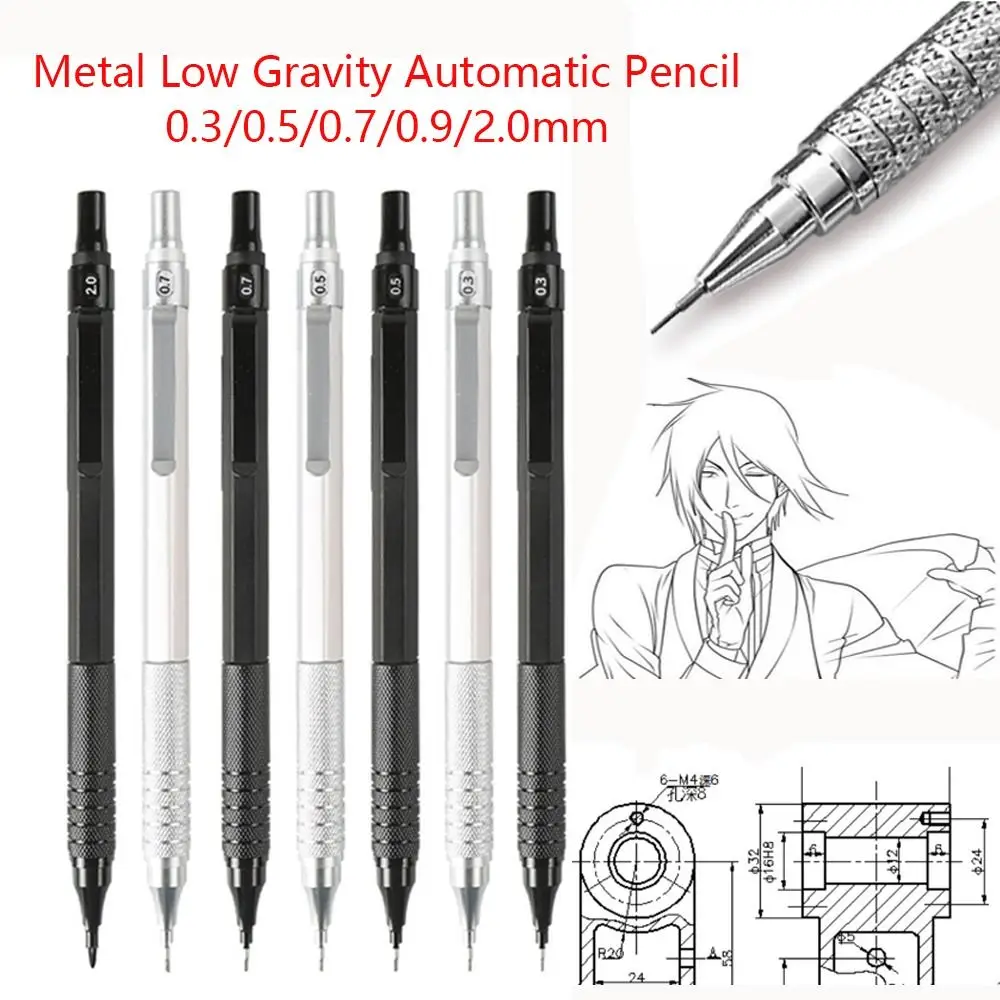 Metal Mechanical Pencil Low Gravity 0.3/0.5/0.7/0.9/2.0mm Automatic Pencil Stationery Propelling Pencil Office School Supplies
Metal Mechanical Pencil Low Gravity 0.3/0.5/0.7/0.9/2.0mm Automatic Pencil Stationery Propelling Pencil Office School Supplies
