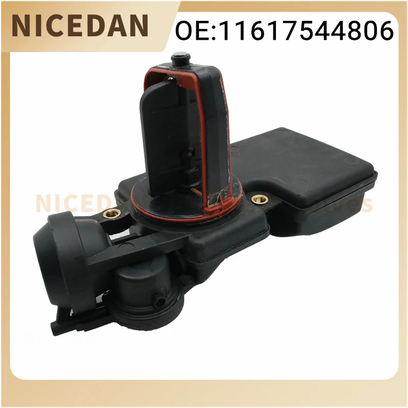 11617544806 Air Intake Manifold Adjuster Valve FOR BMW 3er 5er E46 E39 320 325 520 525 M54 Car Parts 11617502269
11617544806 Air Intake Manifold Adjuster Valve FOR BMW 3er 5er E46 E39 320 325 520 525 M54 Car Parts 11617502269
