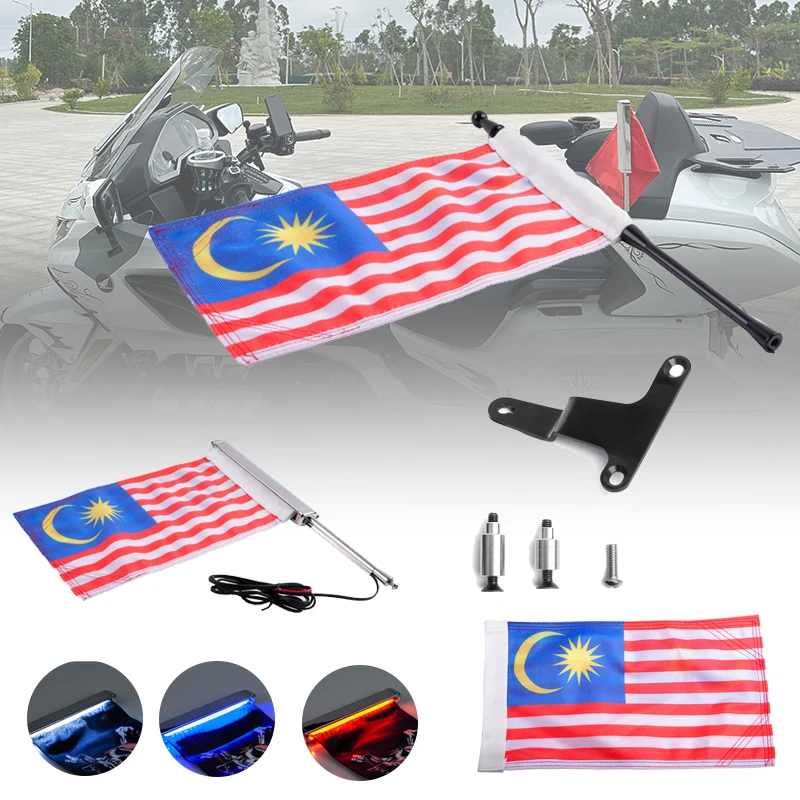 PANICAL MY Motorcycle Flags Global Banner Fits For Honda Gold Wing GL1800 2018-2023 Tour Trunk Flag Pole Mount Bracket L R
PANICAL MY Motorcycle Flags Global Banner Fits For Honda Gold Wing GL1800 2018-2023 Tour Trunk Flag Pole Mount Bracket L R