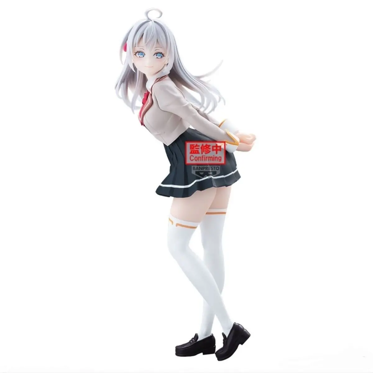 Banpresto GLITTER&GLAMOURS Alya Uniform Ver. Bishōjo Figure Cute Action Anime Figure Model Collectible Decor Desktop Ornament
Banpresto GLITTER&GLAMOURS Alya Uniform Ver. Bishōjo Figure Cute Action Anime Figure Model Collectible Decor Desktop Ornament