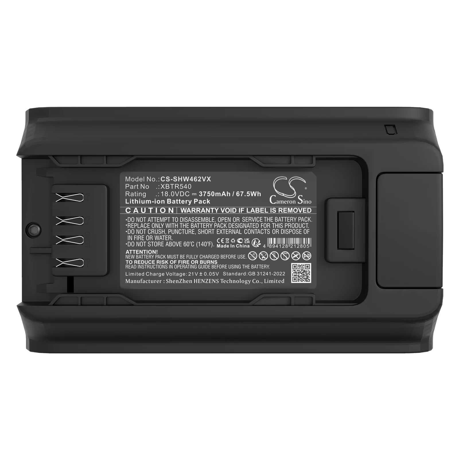 Аккумулятор для IW4624, IW4625, артикул: XBTR540, XBTR540DC, XBTR540DCEU, 3750 мАч / 67,5 Втч
Аккумулятор для IW4624, IW4625, артикул: XBTR540, XBTR540DC, XBTR540DCEU, 3750 мАч / 67,5 Втч