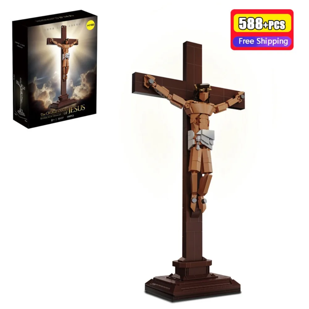 588Pcs Jesus Building Blocks Creative Christian Model Bricks Educational Toys For Children Adult Gifts Home Desktop Ornament
588Pcs Jesus Building Blocks Creative Christian Model Bricks Educational Toys For Children Adult Gifts Home Desktop Ornament