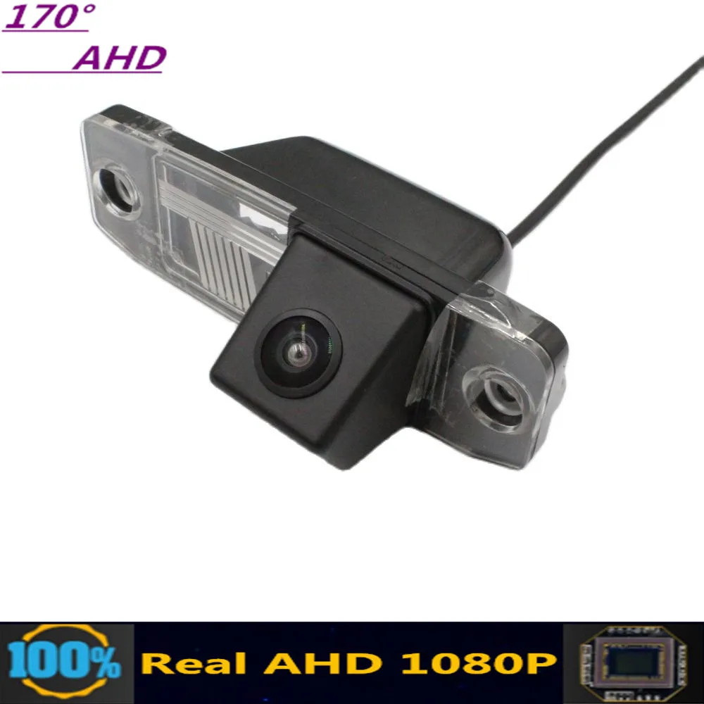 AHD 1080P 170 ° автомобильный номерной знак камера заднего вида для Hyundai Accent/Brio/Verna MC MK3 2006 ~ 2011 монитор парковки заднего вида
AHD 1080P 170 ° автомобильный номерной знак камера заднего вида для Hyundai Accent/Brio/Verna MC MK3 2006 ~ 2011 монитор парковки заднего вида