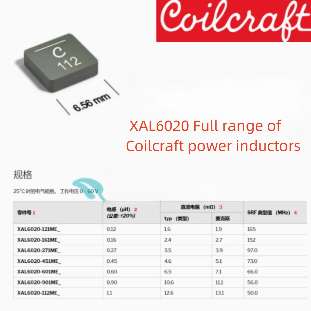 5PCS XAL6020-121MEC XAL6020-601MEC/161/271/901/112MEC full range of Coilcraft power inductors
5PCS XAL6020-121MEC XAL6020-601MEC/161/271/901/112MEC full range of Coilcraft power inductors