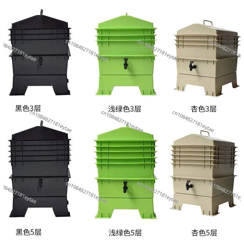 Earthworm Compost Bin Tower Kitchen Waste Worm Farm Vermicomposting Box for Eco Friendly Fertilizer Plant Growth
Earthworm Compost Bin Tower Kitchen Waste Worm Farm Vermicomposting Box for Eco Friendly Fertilizer Plant Growth