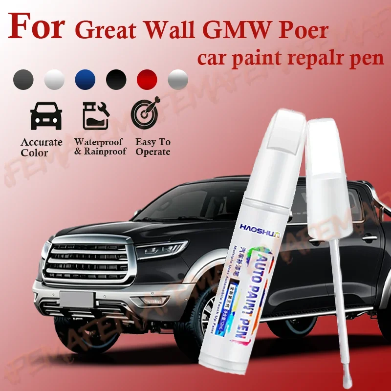 For Great Wall GMW Poer 2017-2025 Paint Repair Pen Touch Up Scratch Remover DIY Auto Accessories Black White Blue pintura coche
For Great Wall GMW Poer 2017-2025 Paint Repair Pen Touch Up Scratch Remover DIY Auto Accessories Black White Blue pintura coche