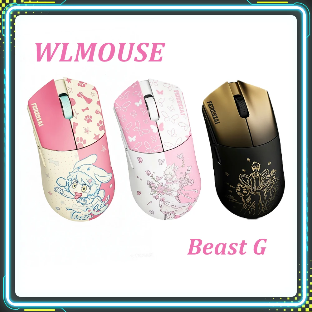 WLMOUSE Beast G Wireless Mouse Doul8K Nordic54L15 PAW3950HS Microcrystalline Composite Gaming Mouse Lightweight Gamer Accessory
WLMOUSE Beast G Wireless Mouse Doul8K Nordic54L15 PAW3950HS Microcrystalline Composite Gaming Mouse Lightweight Gamer Accessory