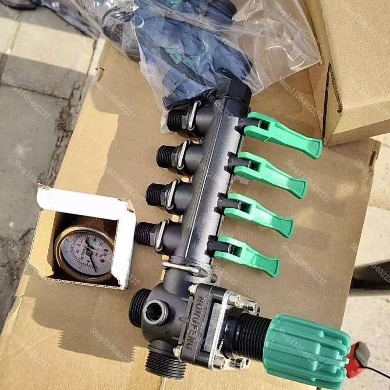 Quad Switch Rocker Sprinkler Separator cut off Connectors sprayer Control Valve Husbandry Distributor distributor Animal
Quad Switch Rocker Sprinkler Separator cut off Connectors sprayer Control Valve Husbandry Distributor distributor Animal