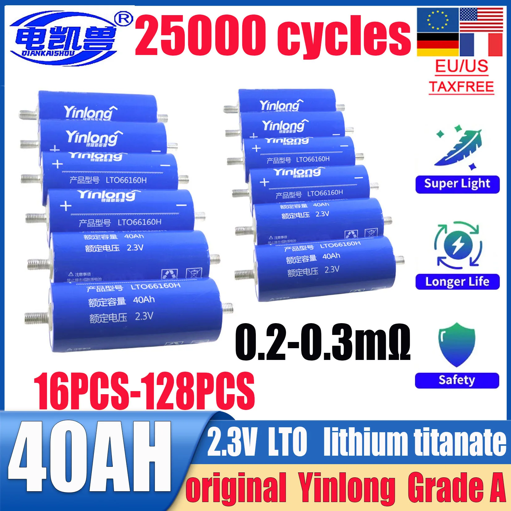 16-128 шт. оригинальный Yinlong 2,3 В 40 Ач LTO 66160 10C разрядный литиевый титанатный аккумулятор, автомобильная аудиоперезаряжаемая батарея, без налога
16-128 шт. оригинальный Yinlong 2,3 В 40 Ач LTO 66160 10C разрядный литиевый титанатный аккумулятор, автомобильная аудиоперезаряжаемая батарея, без налога