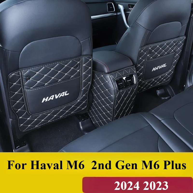 For Haval M6 2024 2023 2nd Gen M6 Plus Car PU Leather Anti Kick Mat Pad Anti-kick Protector Mats Seat Back Protector Accessories
For Haval M6 2024 2023 2nd Gen M6 Plus Car PU Leather Anti Kick Mat Pad Anti-kick Protector Mats Seat Back Protector Accessories