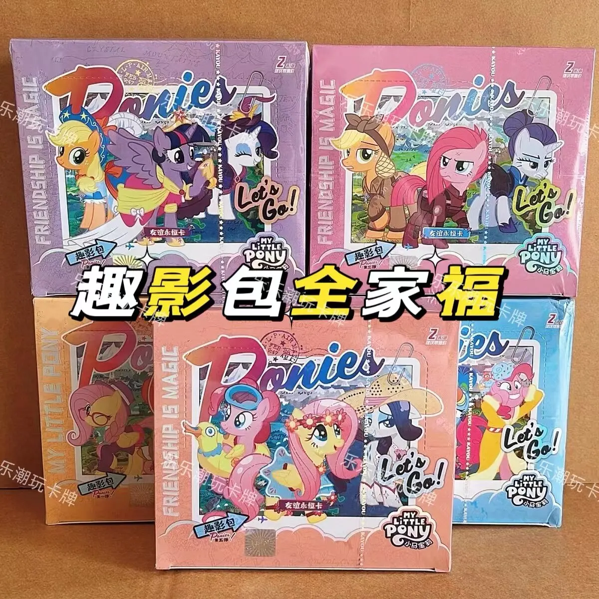 KAYOU My Little Pony Cards Qiying Edition 1-7 30 Packs Per Box Limited Edition Sparkle Foil Trading Cards Collectible Gift
KAYOU My Little Pony Cards Qiying Edition 1-7 30 Packs Per Box Limited Edition Sparkle Foil Trading Cards Collectible Gift