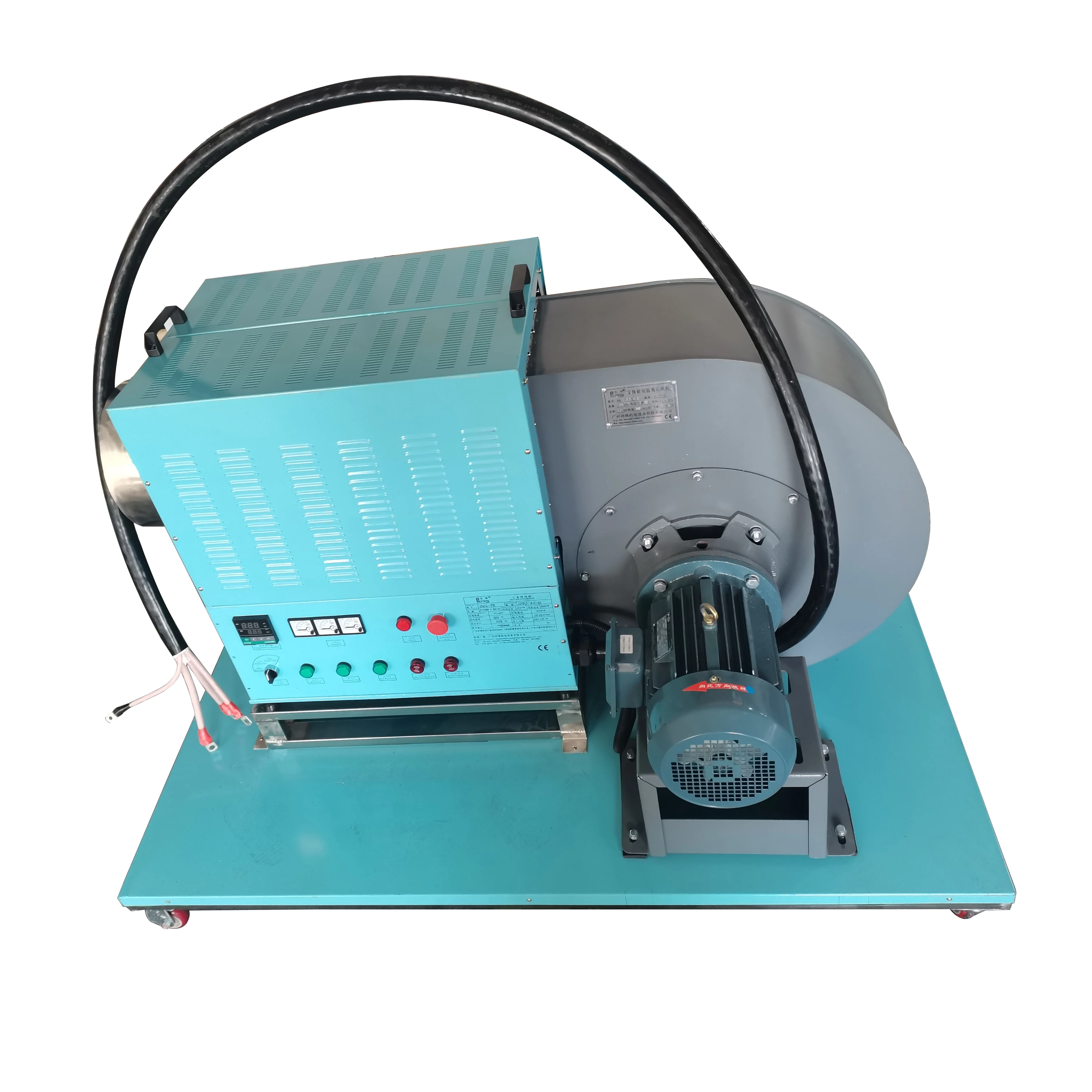 Промышленные воздуходувки и воздухонагреватели подходят для сушки и обогрева
Промышленные воздуходувки и воздухонагреватели подходят для сушки и обогрева