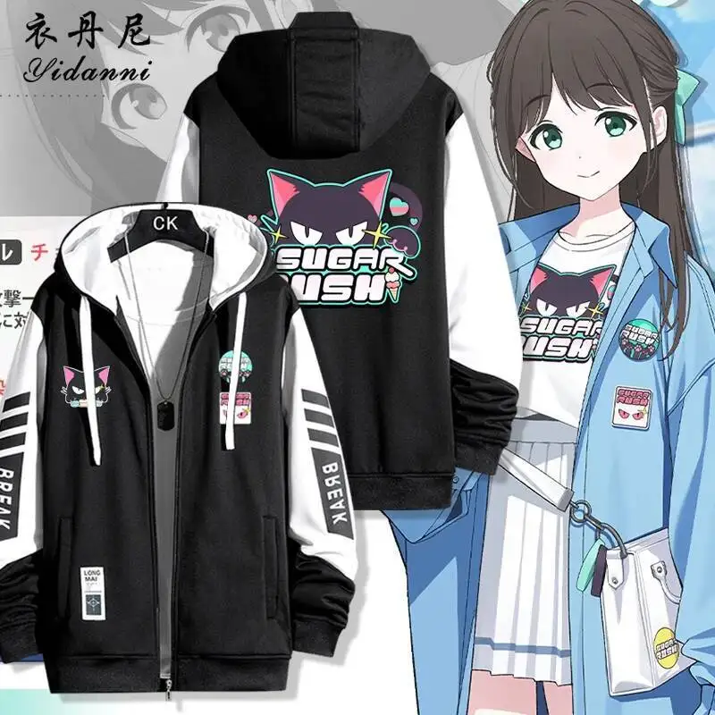 2025 New Blue Archive Sugar Rush Costum Long Sleeve Print Zipper Hoodie Women Men Fashionhooded Costumescouple Jacket
2025 New Blue Archive Sugar Rush Costum Long Sleeve Print Zipper Hoodie Women Men Fashionhooded Costumescouple Jacket