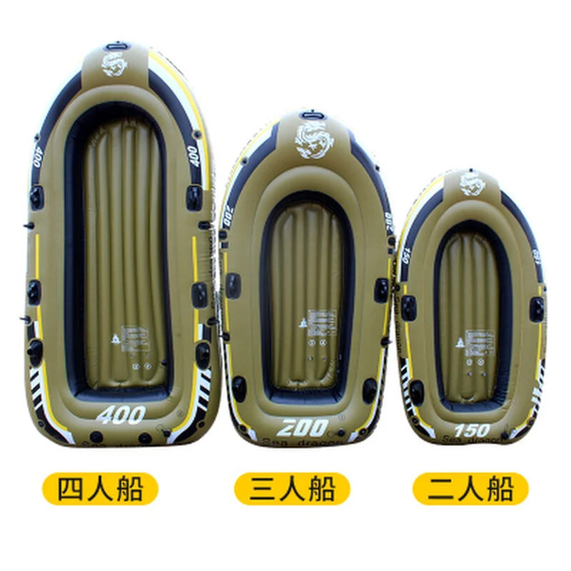 Thickened rubber inflatable fishing boat single kayak double wear-resistant drifting boat inflatable electric wooden
Thickened rubber inflatable fishing boat single kayak double wear-resistant drifting boat inflatable electric wooden
