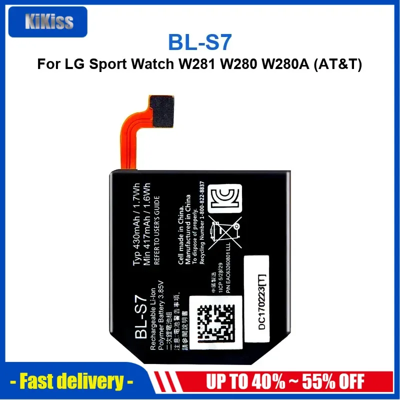430mAh BL-S7 Watch Battery For LG Sport Watch W281 W280 W280A (AT&T) High Quality
430mAh BL-S7 Watch Battery For LG Sport Watch W281 W280 W280A (AT&T) High Quality