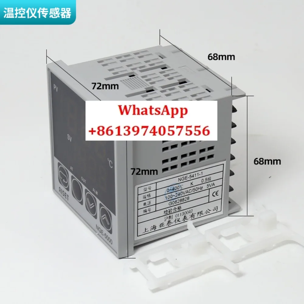 AISET Shanghai Yatai NGE-5000 High Precision Smart Watch NGE-5411V-1 New NGE-5411-1
AISET Shanghai Yatai NGE-5000 High Precision Smart Watch NGE-5411V-1 New NGE-5411-1