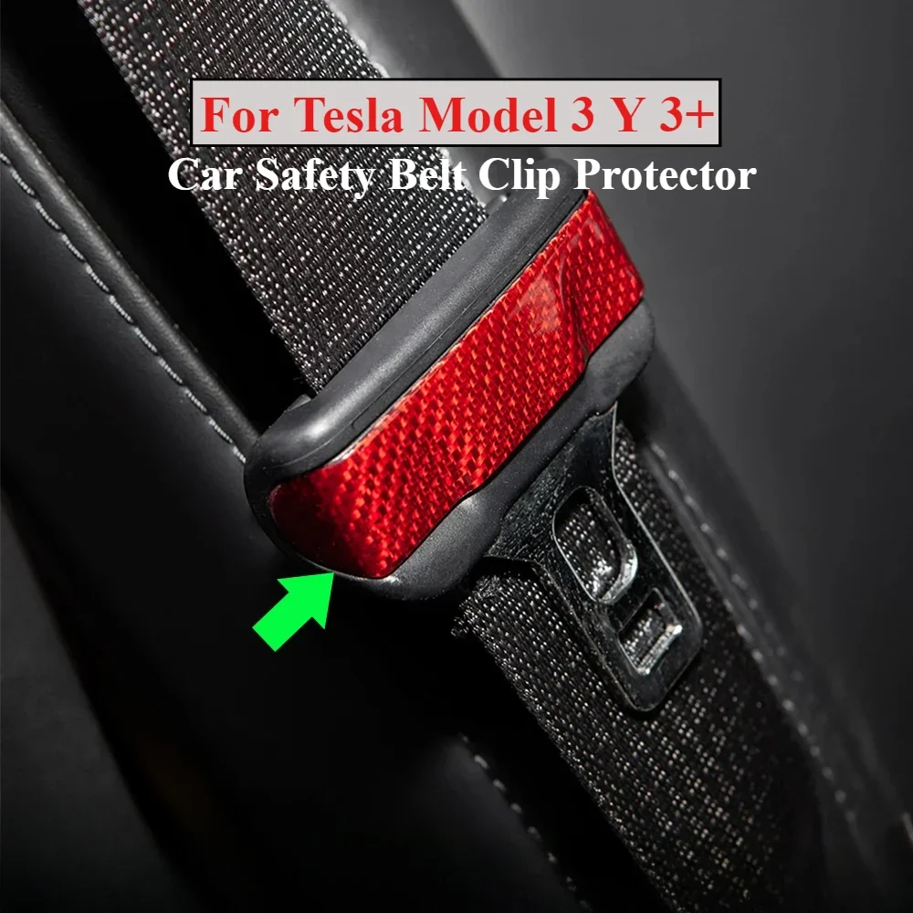 2 шт. Защитный чехол для автомобильного ремня безопасности для Tesla Model 3/Y/3 Highland 2024 2025 из настоящего углеродного волокна, пряжка ремня безопасности, защитный чехол
2 шт. Защитный чехол для автомобильного ремня безопасности для Tesla Model 3/Y/3 Highland 2024 2025 из настоящего углеродного волокна, пряжка ремня безопасности, защитный чехол