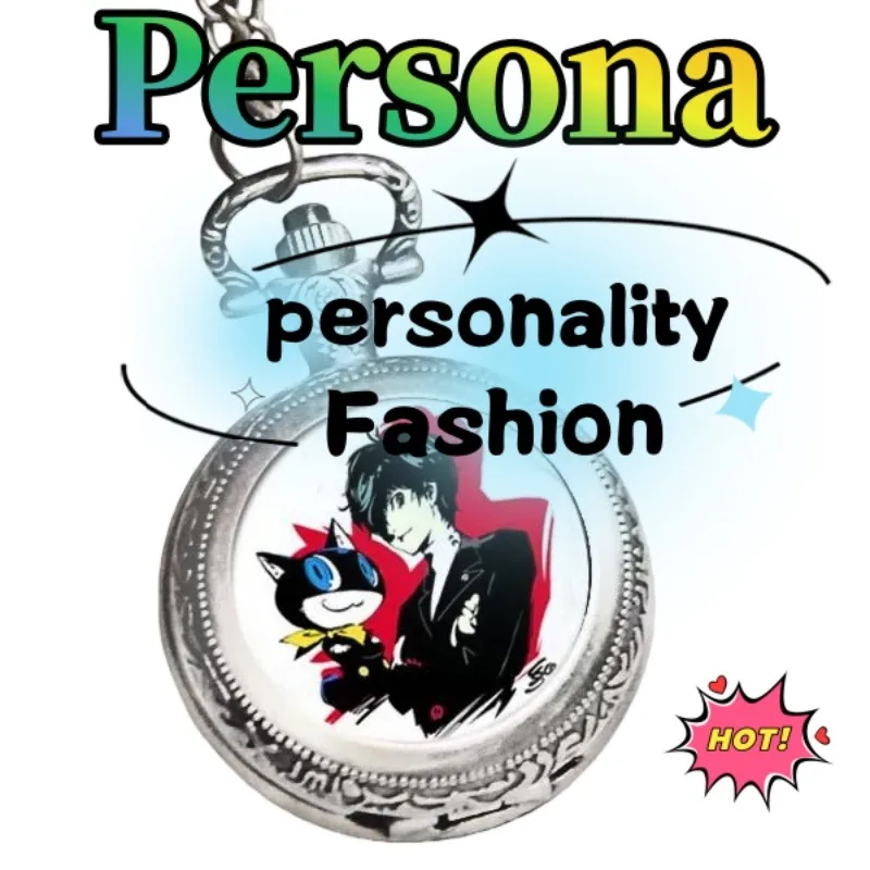 Persona Pocket Watch Cute Fashion Cartoon Personalized Retro Necklace Watch for Boys and Girls, Birthday Gift for Friends
Persona Pocket Watch Cute Fashion Cartoon Personalized Retro Necklace Watch for Boys and Girls, Birthday Gift for Friends