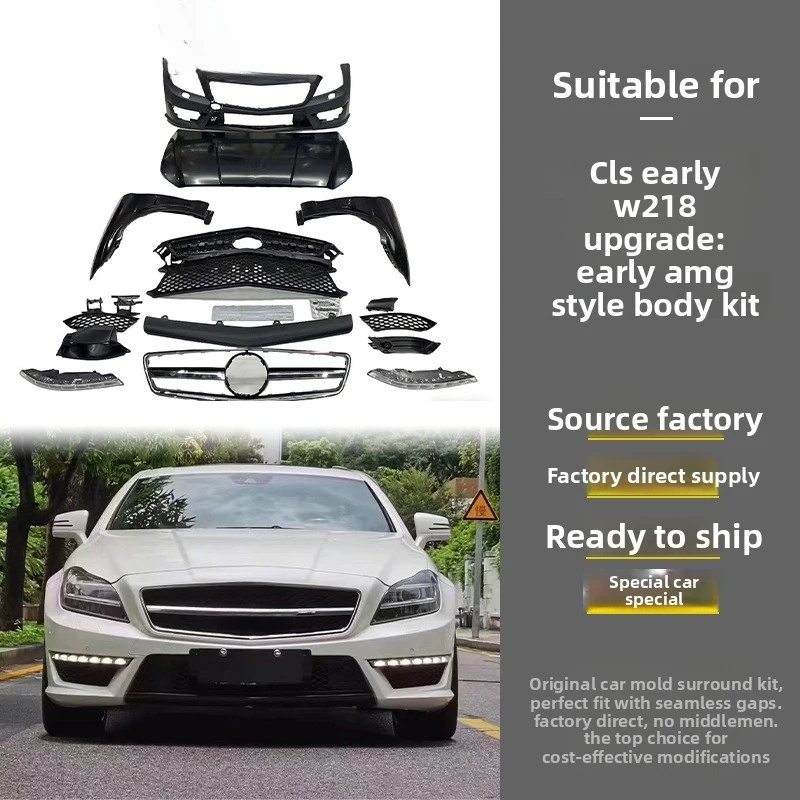 High Quality ApplicableCLSEarly Stage W218Upgrade the initial model body kit
High Quality ApplicableCLSEarly Stage W218Upgrade the initial model body kit